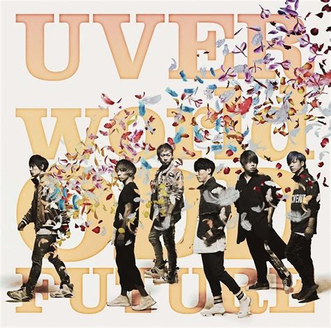 uverworld odd future 歌詞